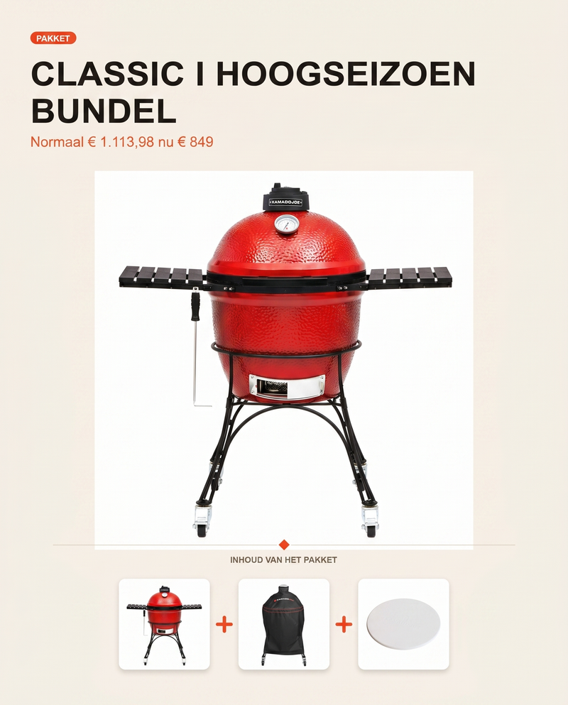 Laad afbeelding in galerij, Kamado Joe Classic I Hoogseizoen Bundel: grill, beschermhoes en pizzasteen