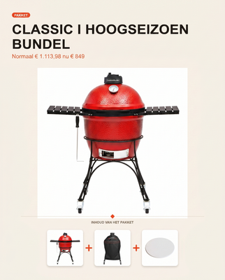 Kamado Joe Classic I Hoogseizoen Bundel