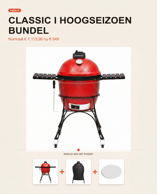 Kamado Joe Classic I Hoogseizoen Bundel: grill, beschermhoes en pizzasteen